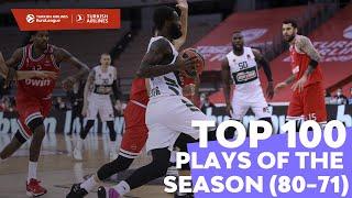 Top 100 Plays of the Season (80-71)