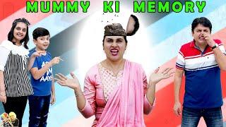 MUMMY KI MEMORY | Family Ka Funny Memory Challenge | Brain Games | Aayu and Pihu Show