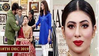 Good Morning Pakistan - Makeup artist akif ilyas - Top Pakistani show