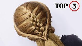 New Top 05 Simple Braided Hairstyles!! || hairstyles for college/party/work