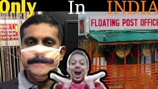 The floating POST OFFICE:TOP 10 FACT ABOUT INDIA:Episode 10