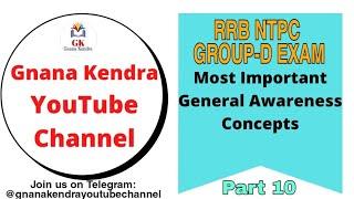 Top  most Important concepts for RRB NTPC/GROUP-D EXAM|| Part 10 || in telugu