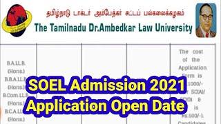 TNDALU | 2021 government law college admission open | school of excellence in law admission 2021-22