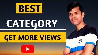 top category on youtube 2020 in hindi | youtube tips