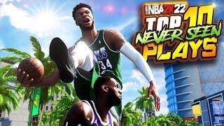 SUPER RARE & NEVER BEFORE SEEN Plays / FINAL TOP 10 Plays Of The Week #40 - NBA 2K22