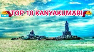 Top 10 Place to Visit in Kanyakumari || Prabhakaran || Mapillai Samba