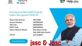Jssc & Jpsc Top 10 question