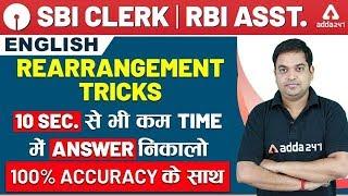 SBI Clerk 2020 Pre | English | Sentence Rearrangement Tricks for Bank Exams