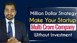 Pharma Startup Multi Crore Company Without Investment | #pharmastartupstrategy | #pharmastartup