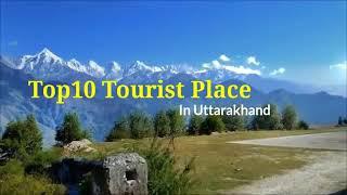 Top 10 tourist place