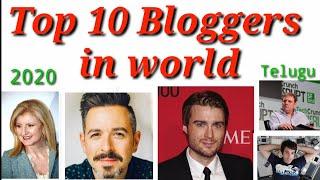 Top 10 bloggers in world | 2020 | In Telugu | sh hacks telugu