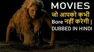 Top 10 Best Movies That Never Make You Bored Dubbed In Hindi