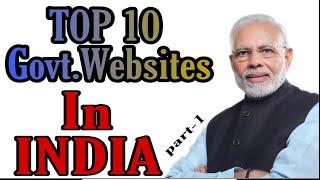 Top 10 government websites and Schemes  in India|part 1|