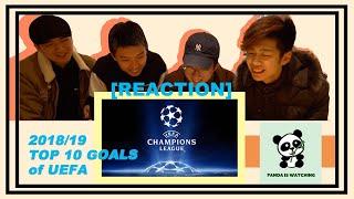 REACTION | TOP 10 GOALS of UEFA | What do the Chinese student football players think of it?
