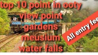 Top 10 point in ooty