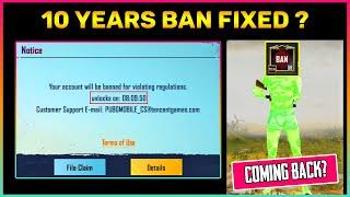 10 Years Account Ban Fixed ? || Pubg Mobile 1.2 Bugs || High Ping Issue (Hindi)