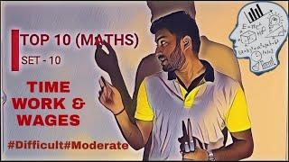 TOP 10 (MATHEMATICS) SET 10