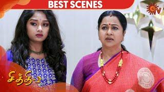 Chithi 2 - Best Scene | Episode - 13 | 10th February 2020 | Sun TV Serial | Tamil Serial