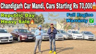 Used Car Bazaar in Chandigarh | Second Hand Cars in Chandigarh | Chandigarh Used Car Market |