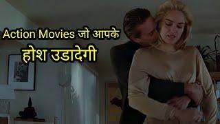 Top 10 Hollywood Action Films || Action Adventure movies Hindi dubbed || 2020