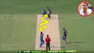 Top 10 Insane Spin Balls In Cricket History Ever | Best Swing Bowling | Swing Balls