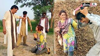 Shikari | Very Funny Videos | New Top Funny Comedy Video | New Comedy Movie 2020 | Bata Tv