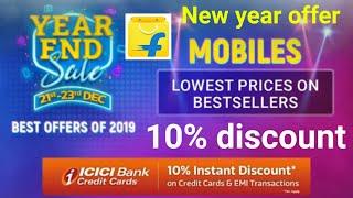 2019 Flipkart end sale 21-23 best offer 10% discount ICICI bank  credit cards