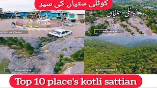 Top 10  Natural beauty place of kotli sattian