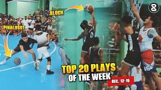 TOP 20 MAVS PHENOMENAL BEST PLAY OF THE WEEK (Dec.12-19)