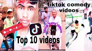Top 10 funny videos!! Tik tok funny moments!! Tiktok funny videos!! Tik tok videos!! Chhichhora boy