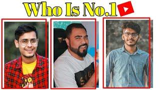 Who Is No.1 Roasters Youtuber of Bangali | Top 10 Bangali Youtubers | The Bong Guy