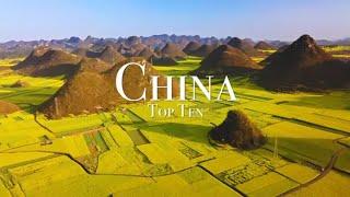 China Top 10 Place for travels with ambient relaxing music #Aaj_ka_zone