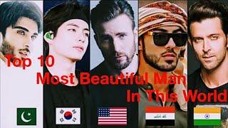 Top 10 Handsome Man In The World 2020 | Xtrem Series BD