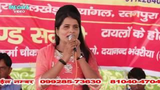 घनश्याम तेरी बंशी पागल कर जाती है ॥ Popular Shri Krishna Bhajan || Arti Jangra || Megha Video