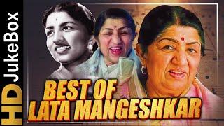 Best Of Lata Mangeshkar Vol 1 | Bollywood Evergreen Songs Collection | Top 10 Video Songs Jukebox
