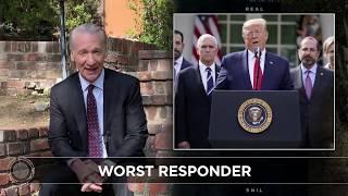 New Rule: Worst Responder | Real Time with Bill Maher (HBO)