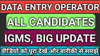 Data entry operator bumper job openings !! Igims Patna !! All candidates !! Must watch