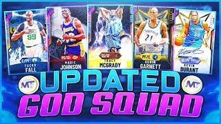 I SPENT OVER 1 MILLION MT *UPDATING* THE BEST TEAM IN NBA 2k20 MyTEAM