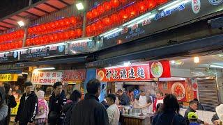 Taiwan LIVE Keelung Night Market