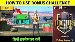 HOW TO USE BONUS CHALLENGE AND EARN FREE BC IN PUBG MOBILE LITE