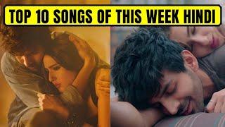 Top 10 Songs Of The Week Hindi Songs 2020 (February 10) | Top 10 Bollywood Songs This Week 2020