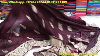 Top & Unique  Design Sarees !! Exclusive Party katan Sarees Poroshmoni, Benaroshi polli, Mirpur 10.