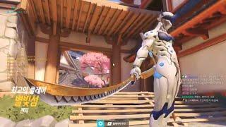 POTG! 47 ELIMS! Water genji full game! Overwatch Gameplay Season 21 Top 500