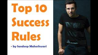 TOP 10 SUCCESS RULES TO CHANGE YOUR LIFE