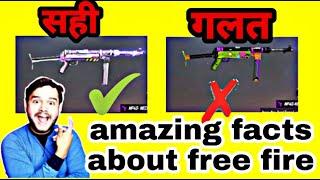 Top 10 facts about free fire||factechz spoof || You don't know ||