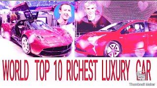 World top 10 Richest luxury car