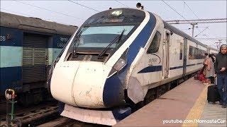 Vande Bharat Express Train 18- ₹100 crore | Real-life review