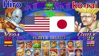 Hyper Street Fighter II: The Anniversary Edition - Hiro vs ko-rai