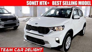 Kia Sonet HTK Plus - Detailed Review with On Road Price | Sonet 2020 Features, Interior | Diesel