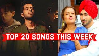 Top 20 Songs This Week Hindi/Punjabi/Indi-Pop 2021 (May 23) | Latest Bollywood Songs 2021